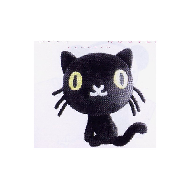 Pucca Peluche chat Mio Pucca Peluche chat Mio
